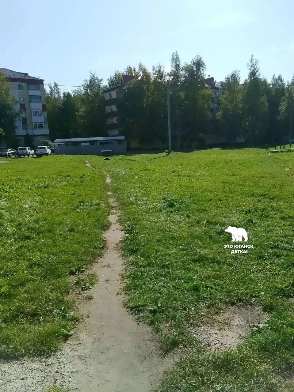 ❓ от подписчика