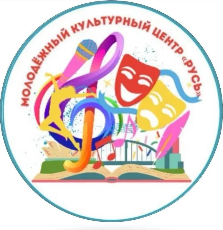 Ищем культорганизатора