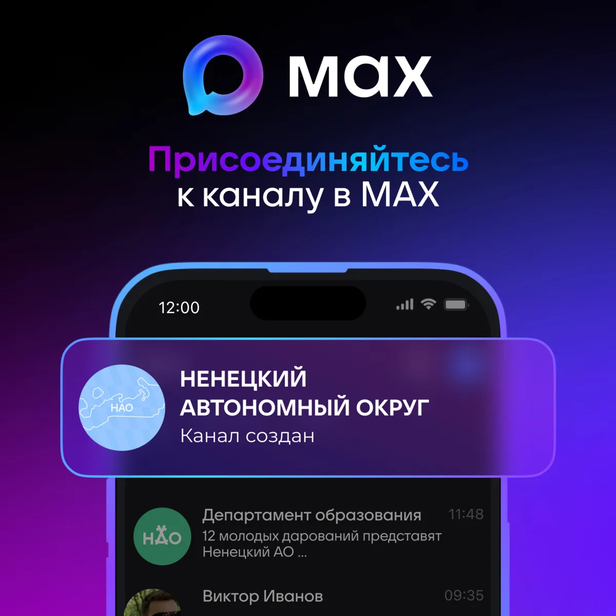 Новости региона, события округа, информация о работе органов власти и полезные сервисы ...