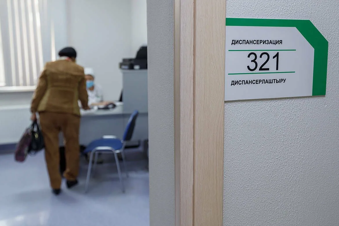 📢Россиядә диспансеризация уздыру тәртибе яңартылырга мөмкин