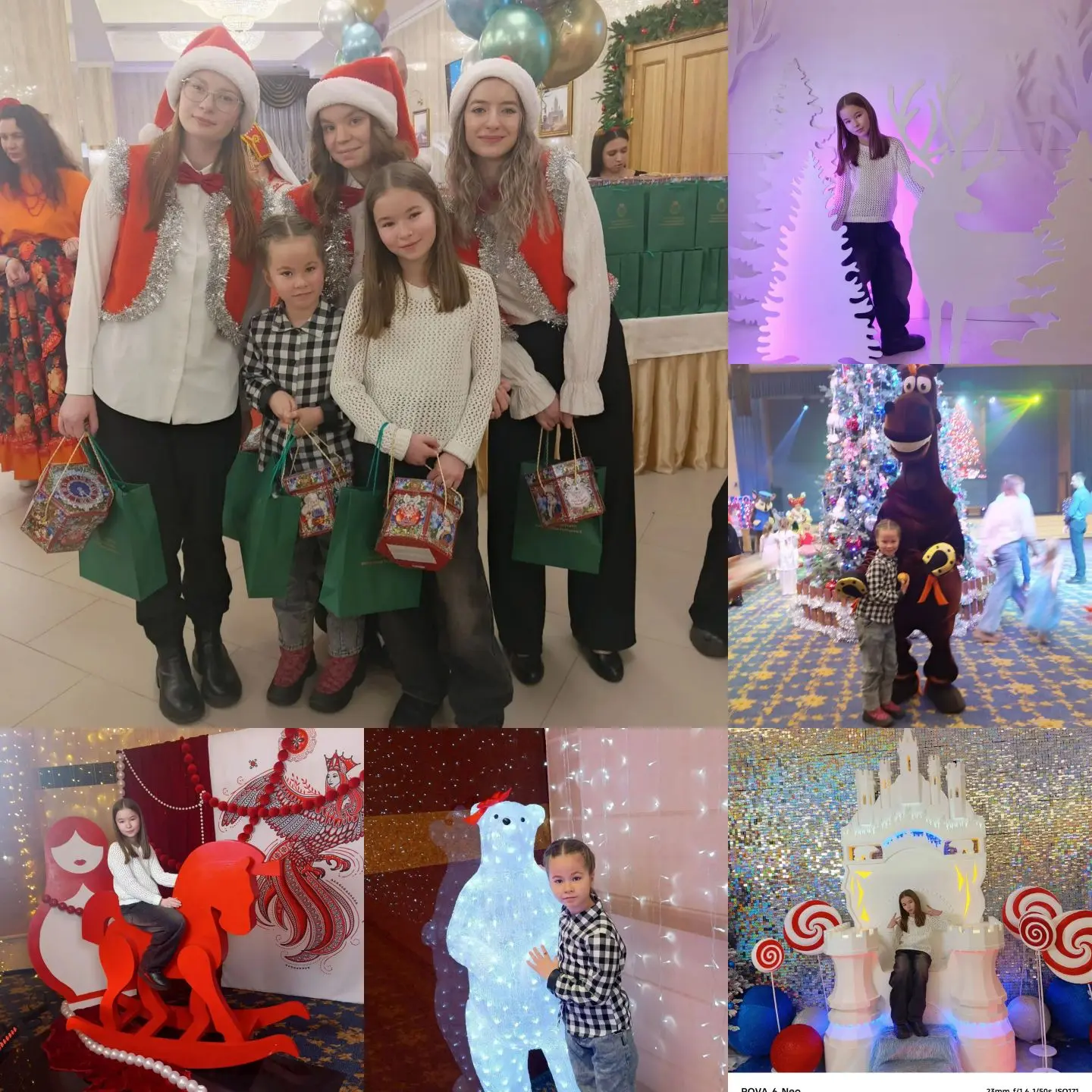 ❄"Каникулы со смыслом"️❄️