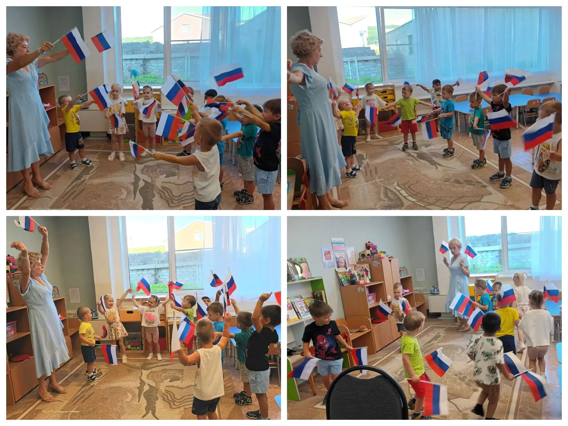 🇷🇺С Днём Государственного флага! Праздник в нашем детском саду