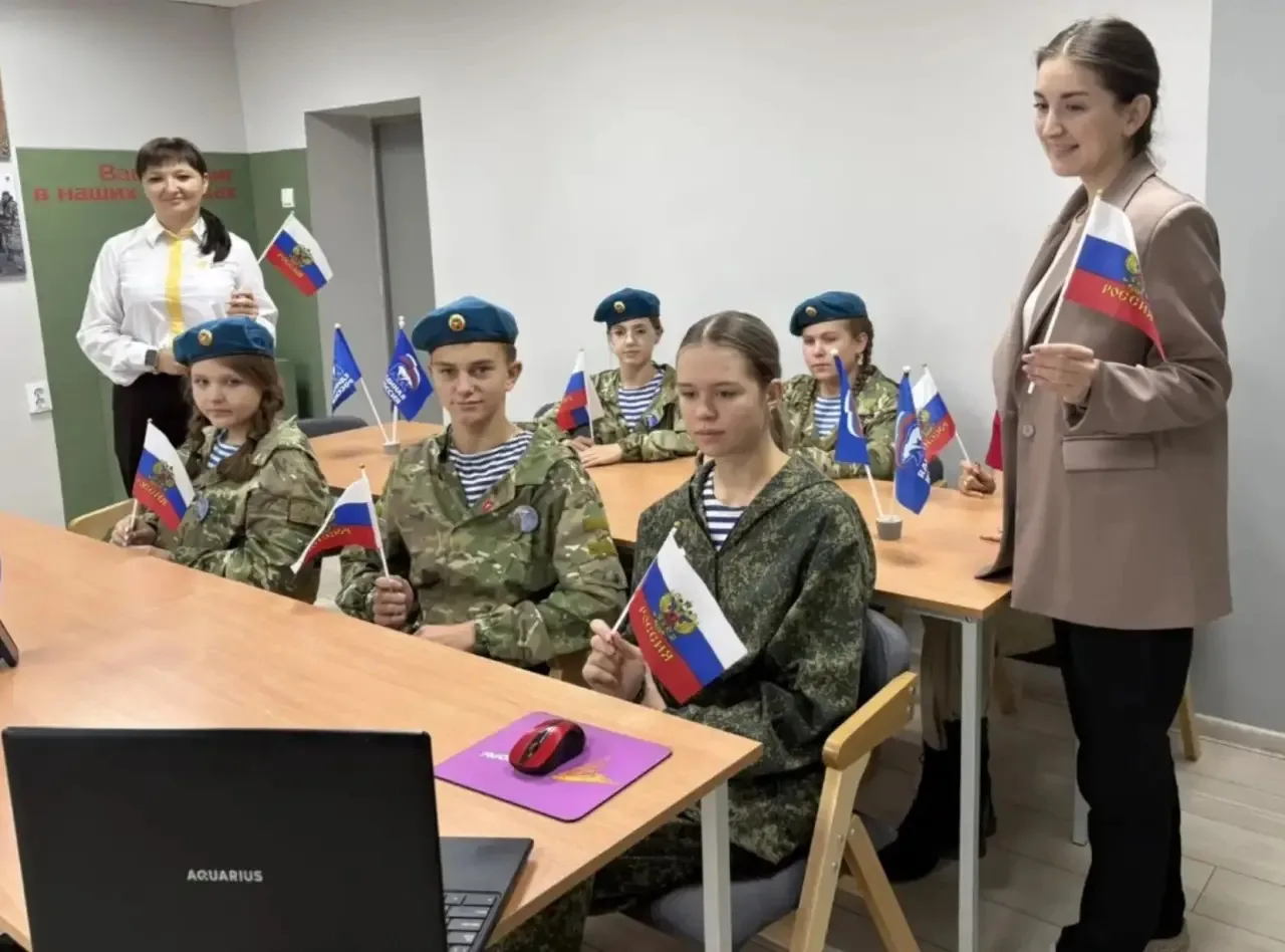 ✨ «Телемост открытий»: на прямой связи - вся Россия! ✨