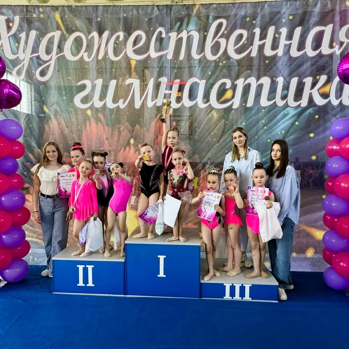 🏆17 мая юные гимнастки "Олимпийца" приняли участие в соревнованиях "Вольжанка" Покровс...