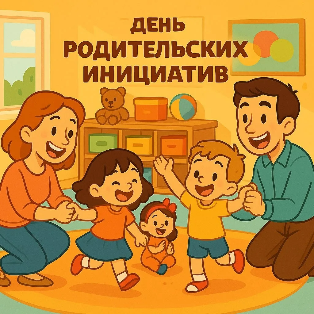 ♟️ Интеллектуальный Вечер: Шашки и Семья! ♟️