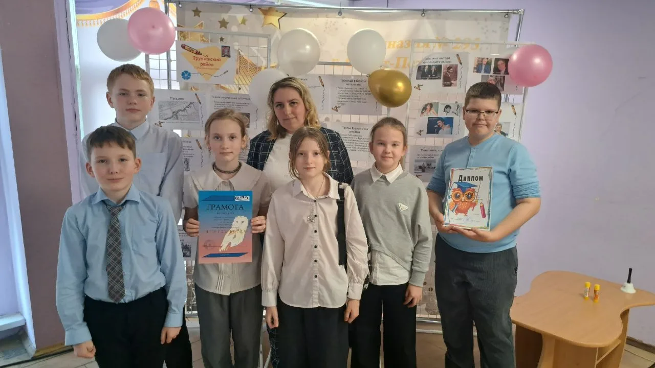 /ИНТЕЛЛЕКТУАЛЬНАЯ ИГРА "ЧТО? ГДЕ? КОГДА?"/  14 апреля команда 4‑го класса блестяще выступила на райо