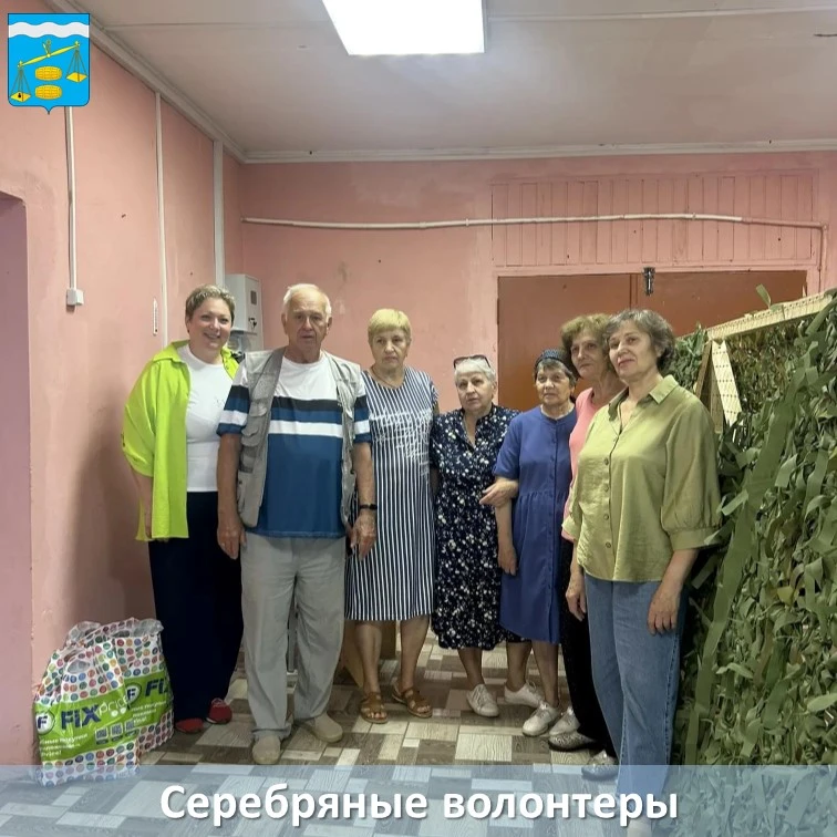 ⚡️ «СЕРЕБРЯНЫЕ» ПОЛУЧИЛИ БЛАГОДАРНОСТЬ ИЗ МОСКВЫ ЗА ПОМОЩЬ ФРОНТУ

В Сухиничах 25 женщин на трех пло