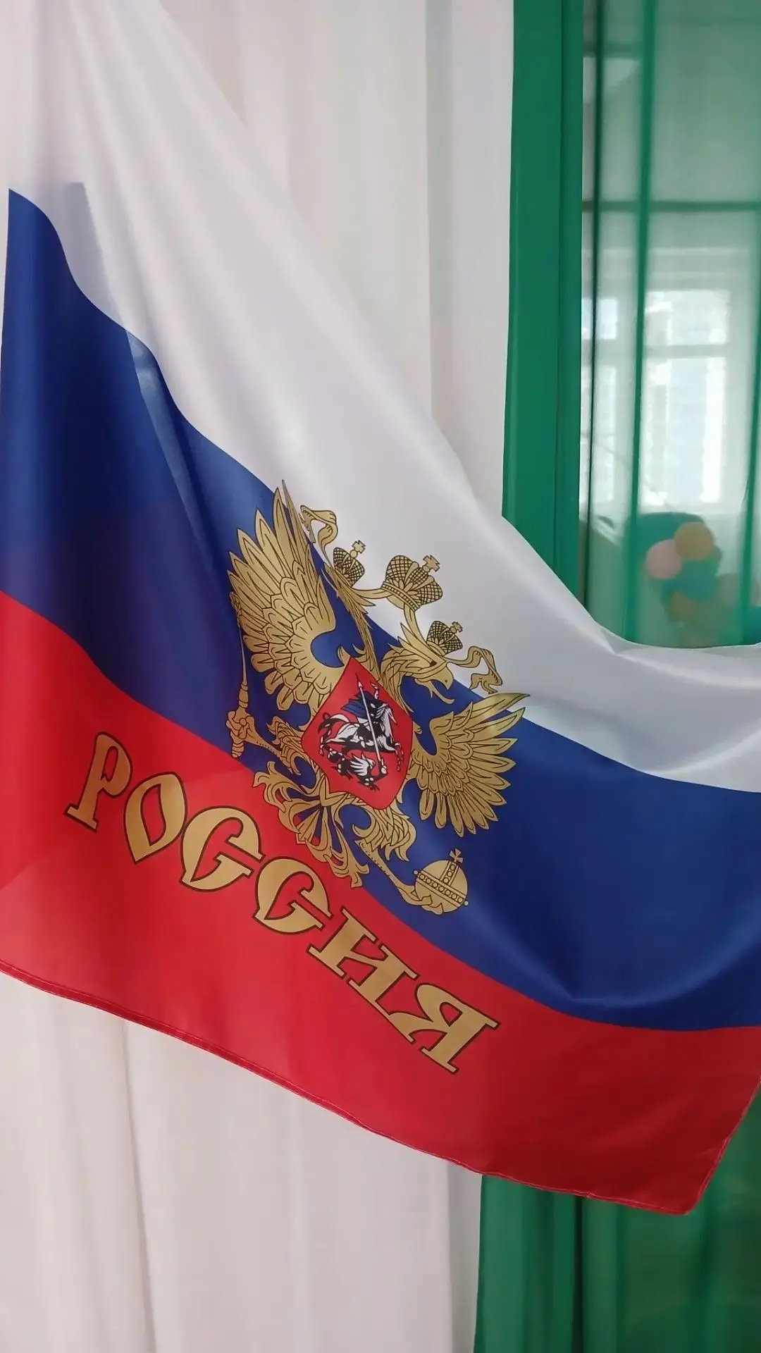 🎉 День флага в детском саду «Светлячок»! 🎉
