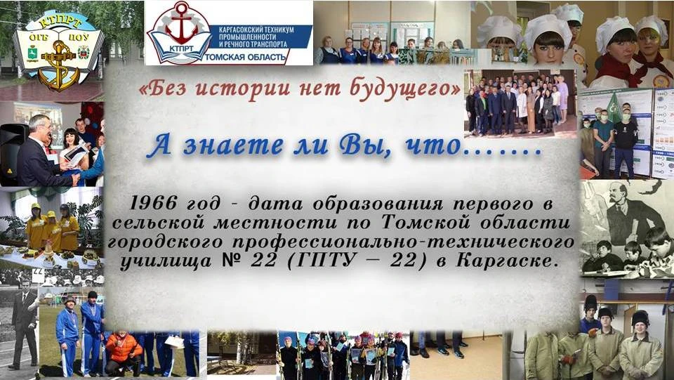 Дорогие коллеги, студенты, родители и социальные партнёры!