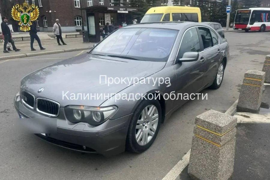 В Нестеровском районе литовца приговорили к 3 годам за 0,47 г каннабиса