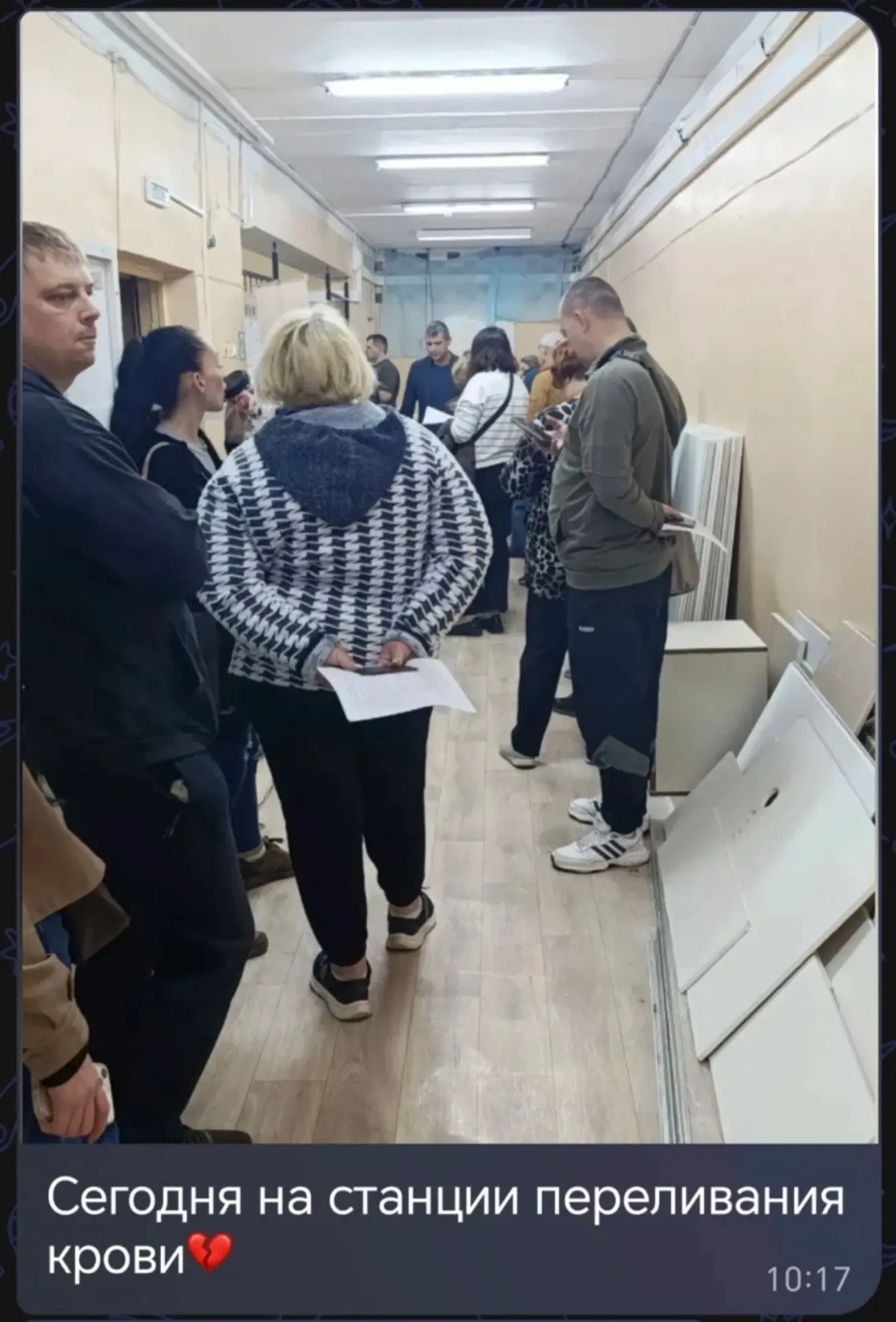 Необходимое количество крови для пострадавшего пожарного Руслана Волкова (1 Rh-) успешн...