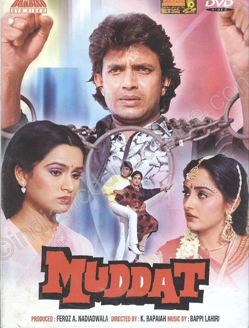 🔥 🍿🎥 Вечность Muddat 1986