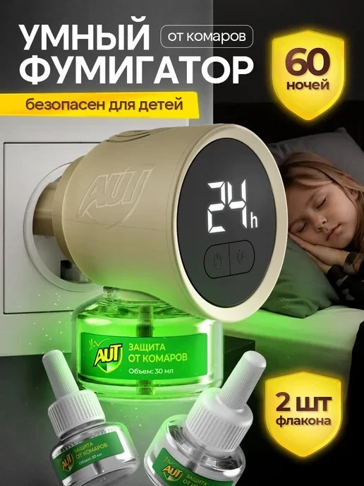 🛒 Не указано