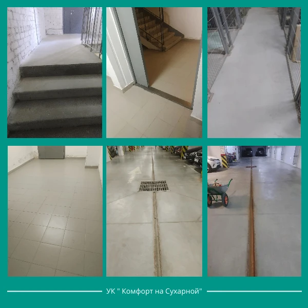 Фото