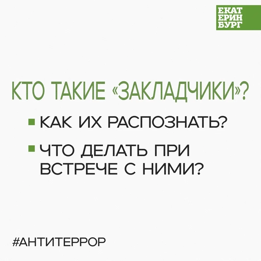 Говорим начистоту о том, что важно знать каждому.