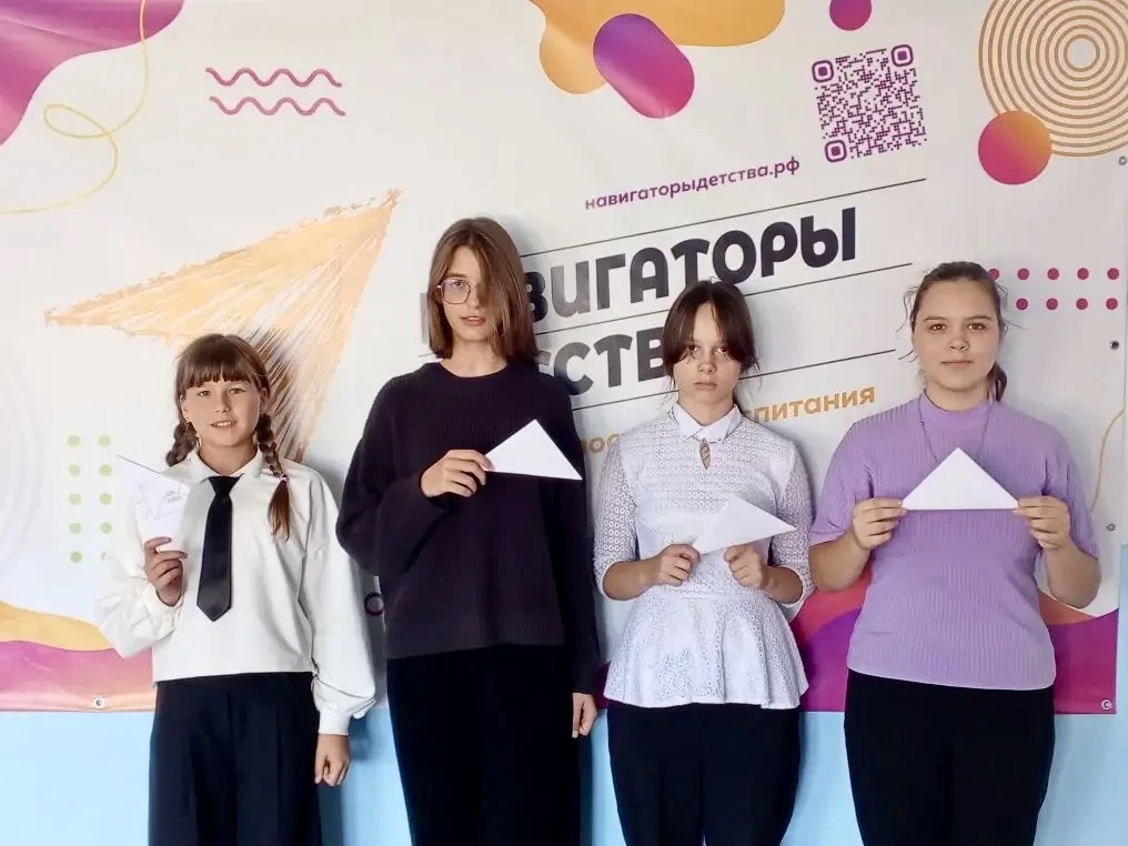 Наша школа приняла участие в акции «Письмо солдату».