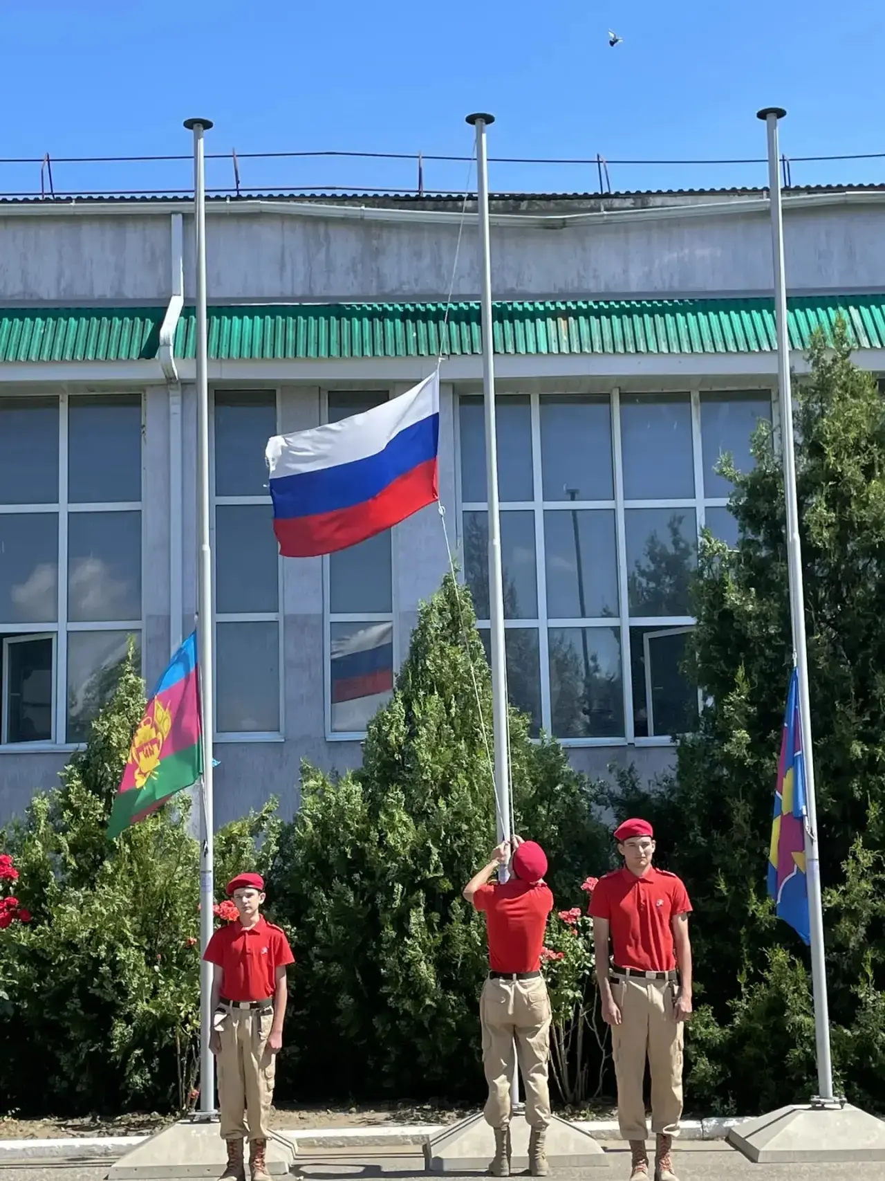 🇷🇺«День Первых»: приключения, знания и творчество в нашем лагере📢

✨16 июня 2026 года в ЛДП «ИСТО
