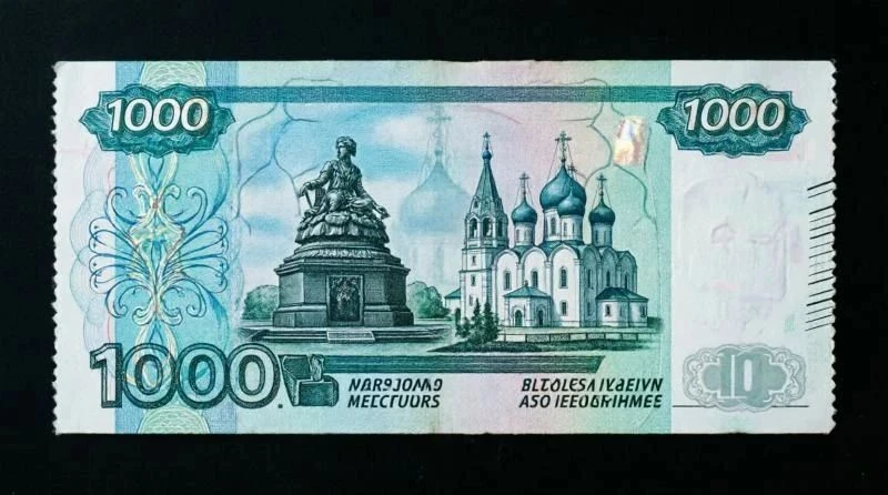 1000₽ ✅