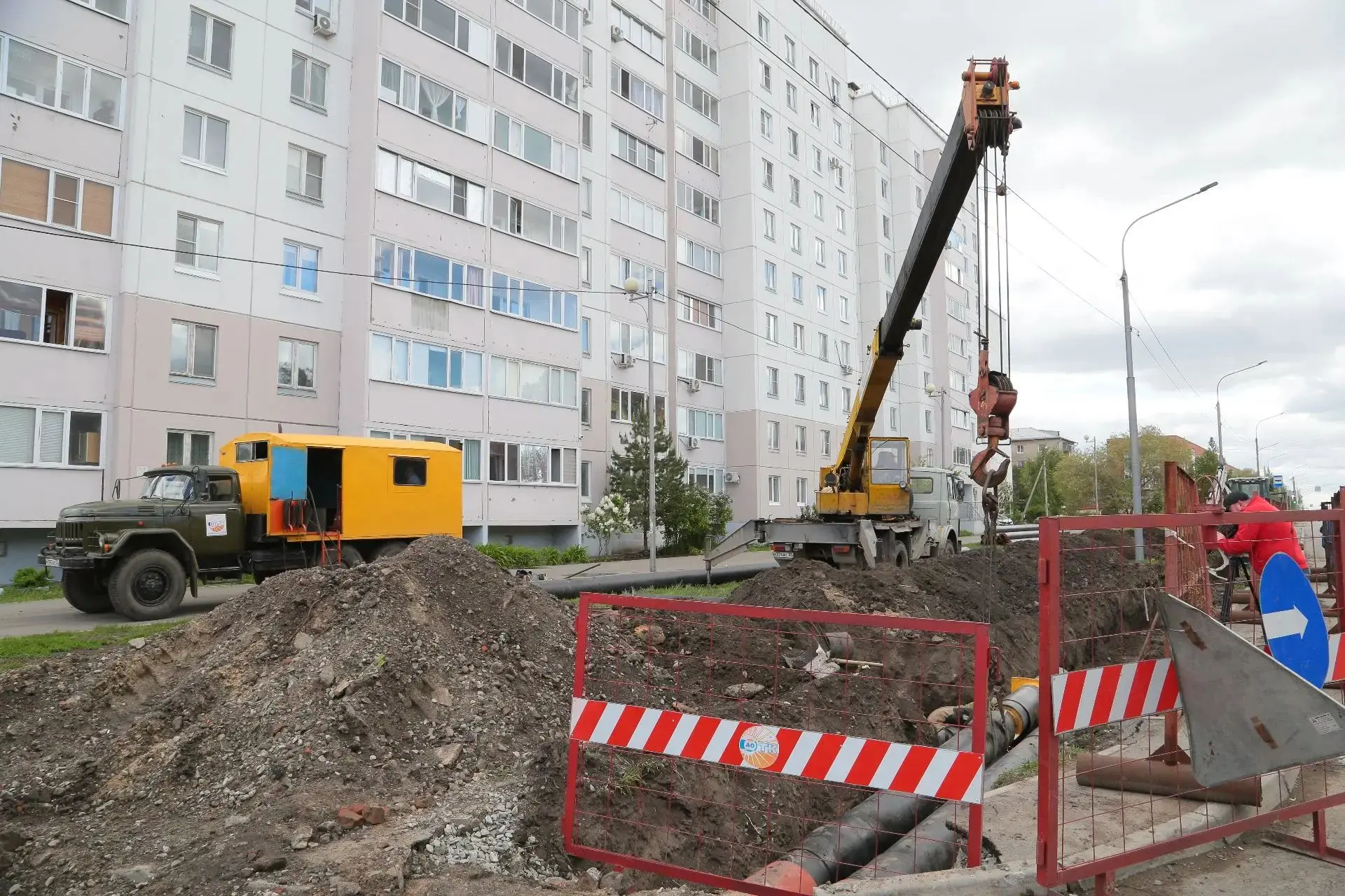 🔥 Омская "Тепловая компания" подвела итоги внедрения инструментов бережливого производ...