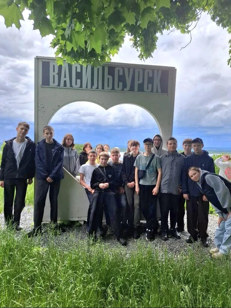 💯✨️⚡️Сегодня учащиеся 8А класса совершили увлекательное путешествие по  Горномарийском...
