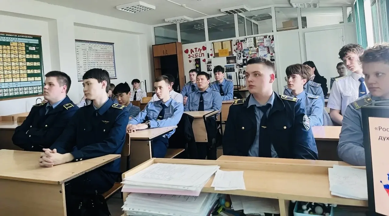 🎓🇷🇺🛡️ Лекция: «Россия — хранитель традиций» и современные угрозы общества ⚠️🔥  20 мая в УУКЖТ ИрГУПС