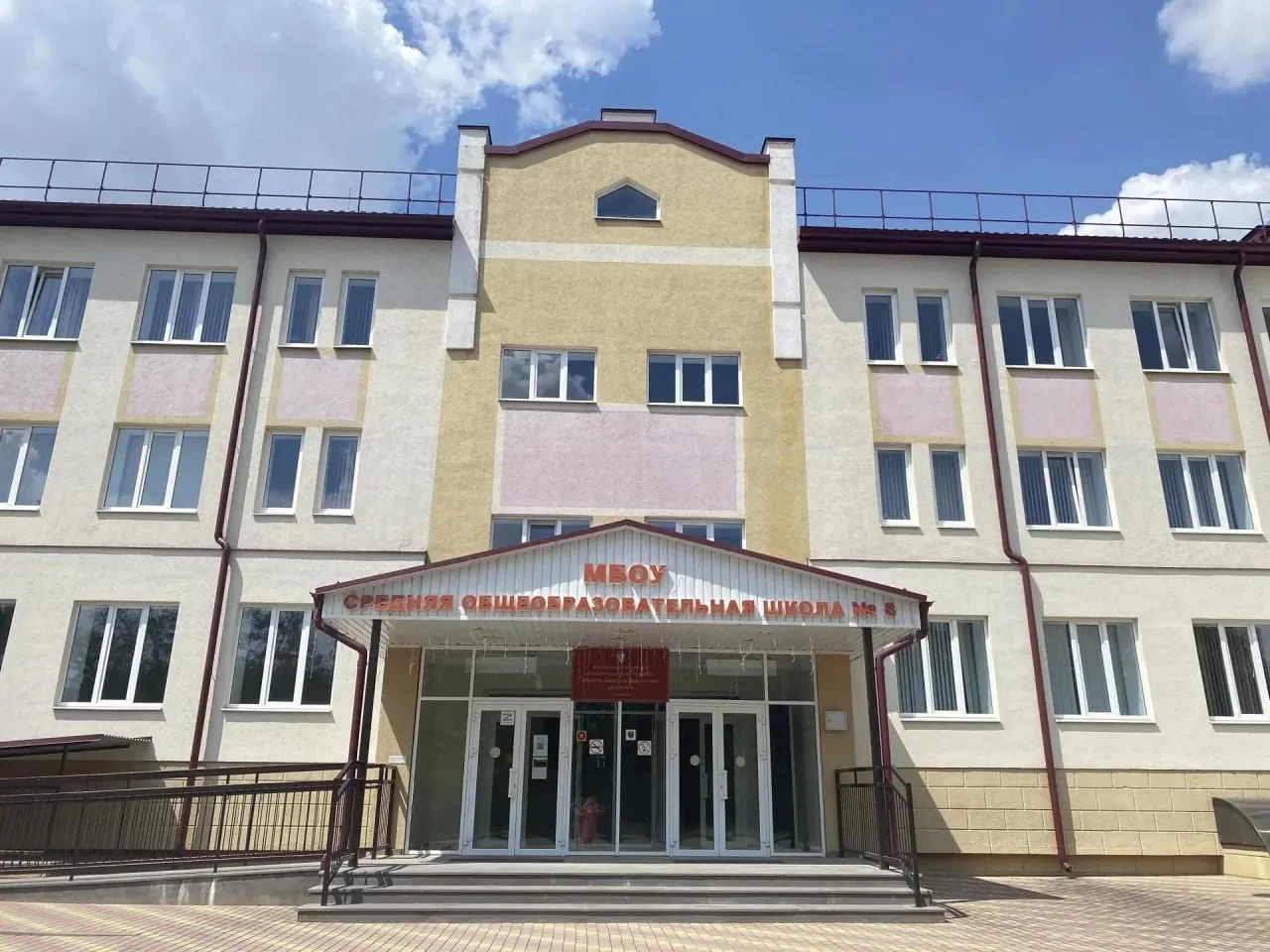 🎼 В школах Ессентуков с 1 сентября вместо звонков будет звучать музыка