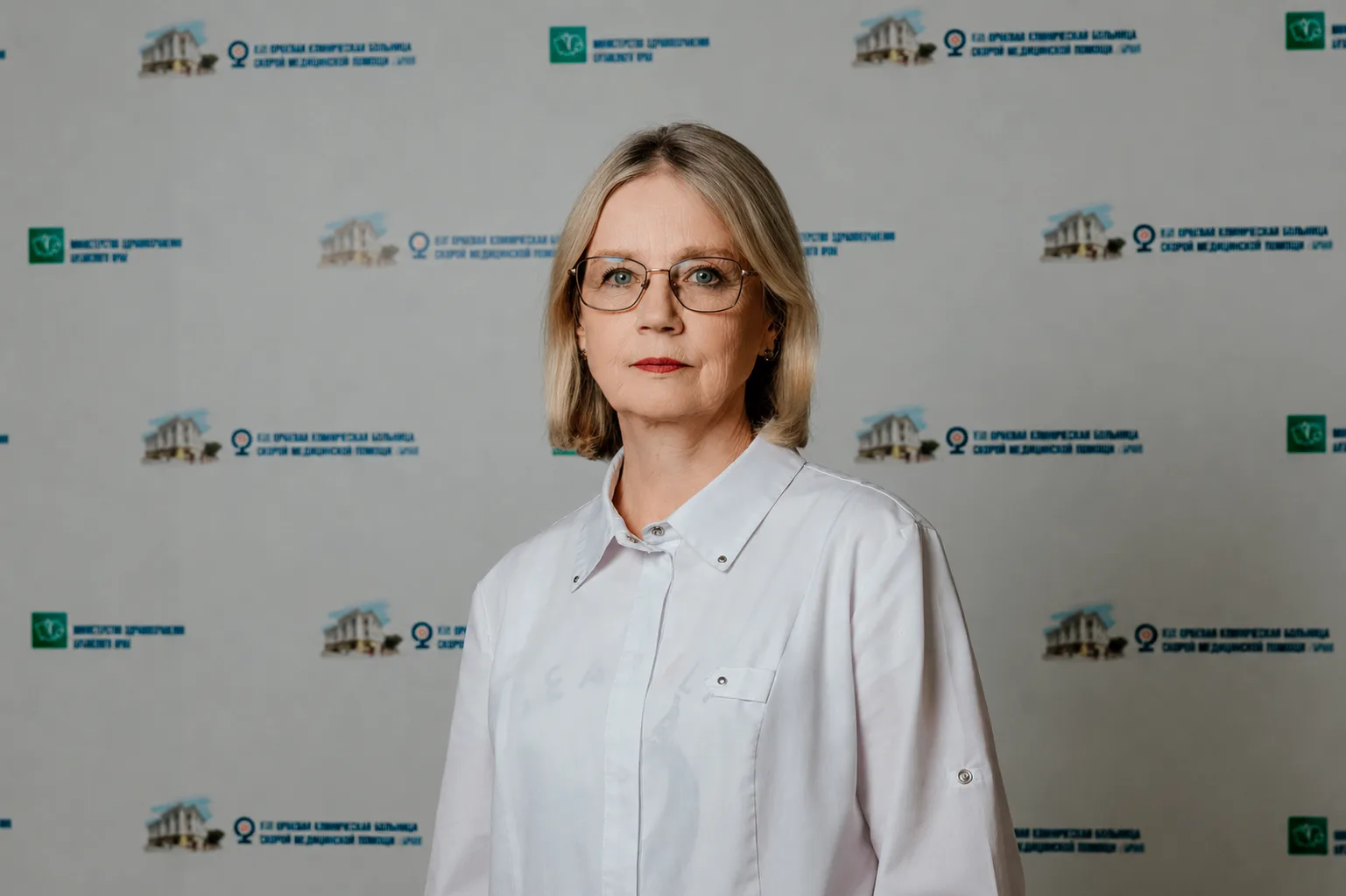 Маргарите Леонидовне Дическул присвоено почетное звание «Заслуженный врач РФ»!