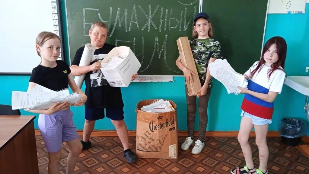 🌟 С Днём эколога, «Радуга»! 🌈

Сегодняшний день в нашем лагере был посвящён экологии и защите прир