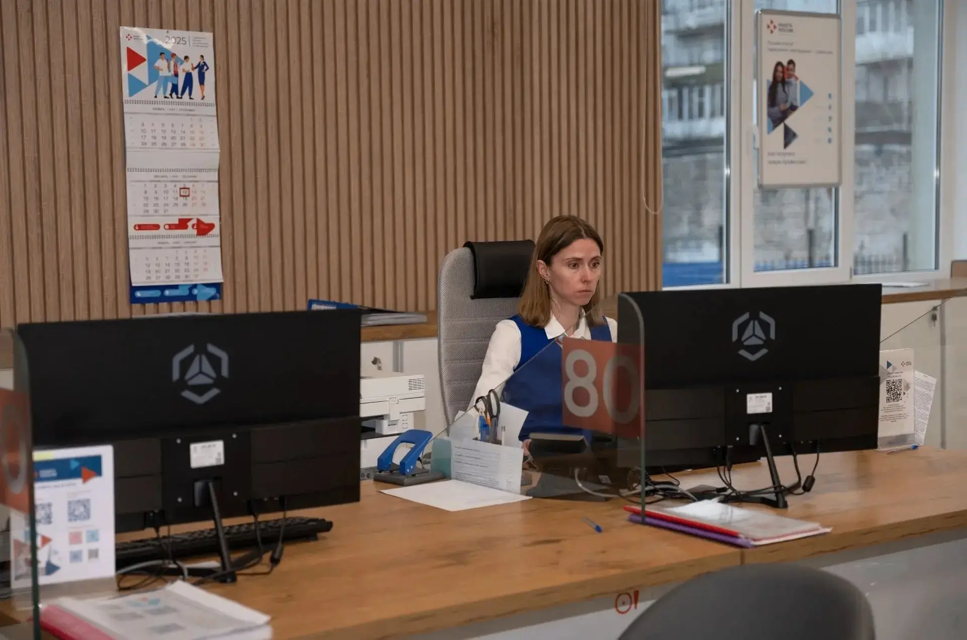 ✅ В этом году каждый третий соискатель с инвалидностью нашел работу после обращения в К...