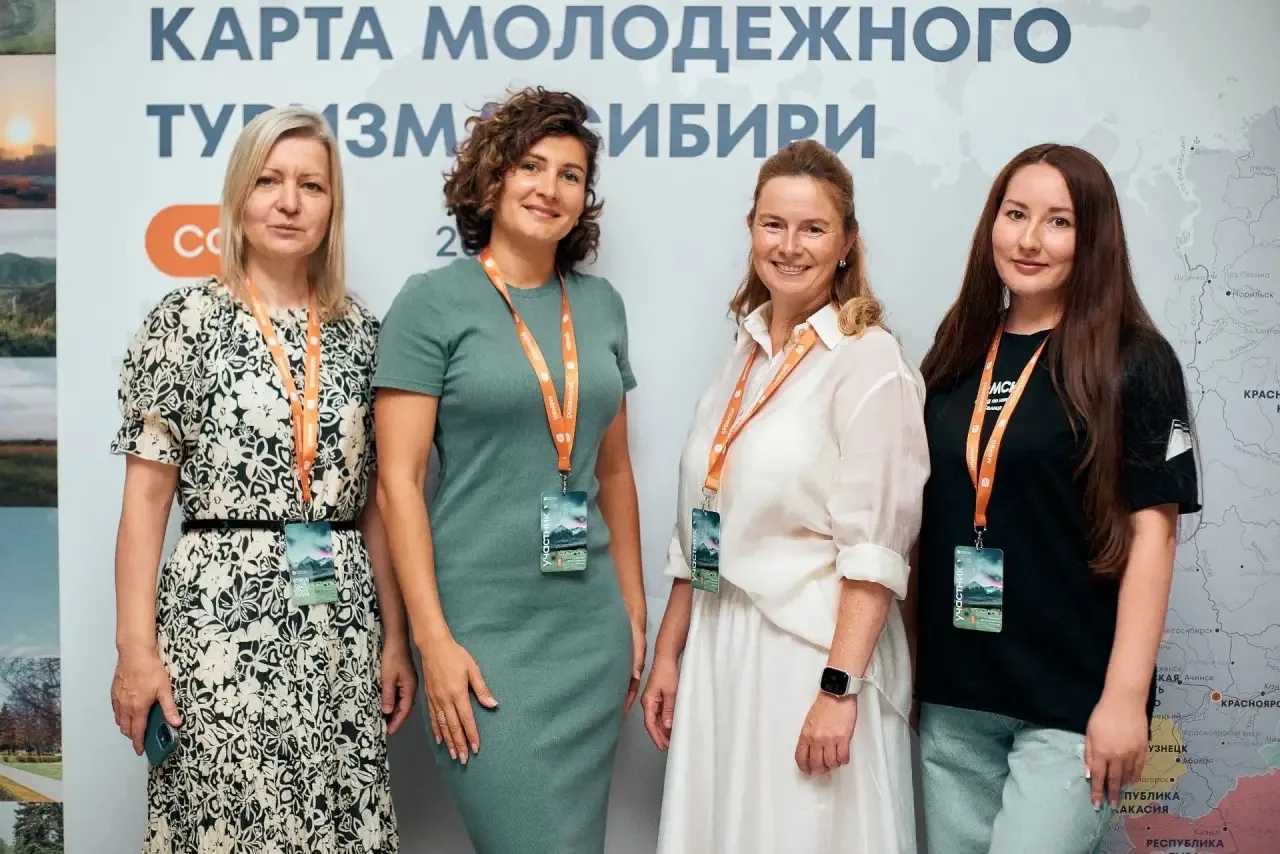 ✨ СТАРТ ДАН!✨
Пока кто-то планирует отпуск, мы в Томске создаем туристическую карту будущего для все