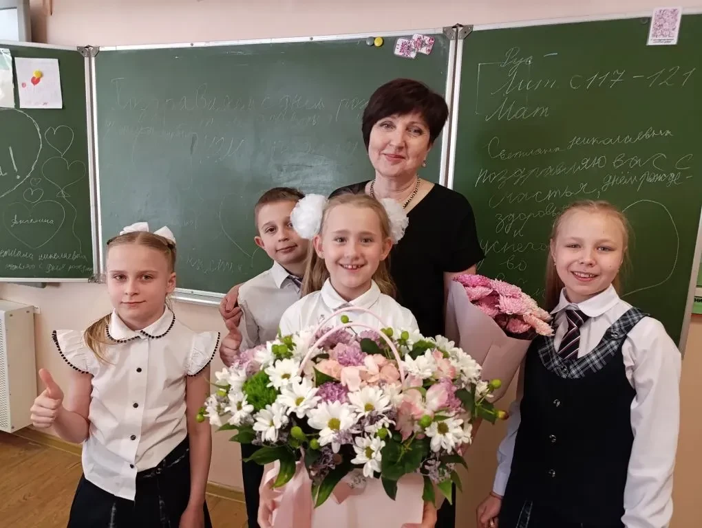 С юбилеем, дорогая Светлана Николаевна!