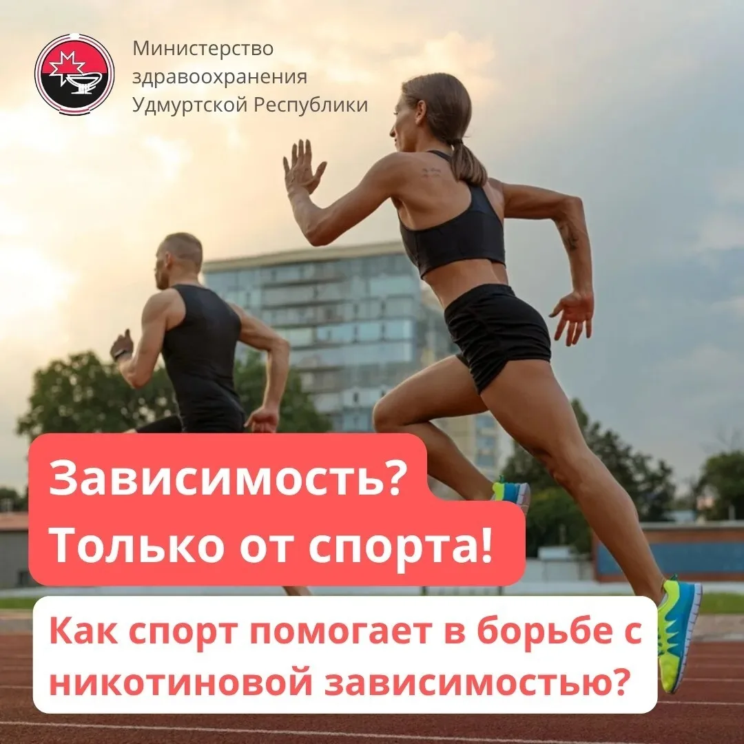 #ТематическаяНеделя