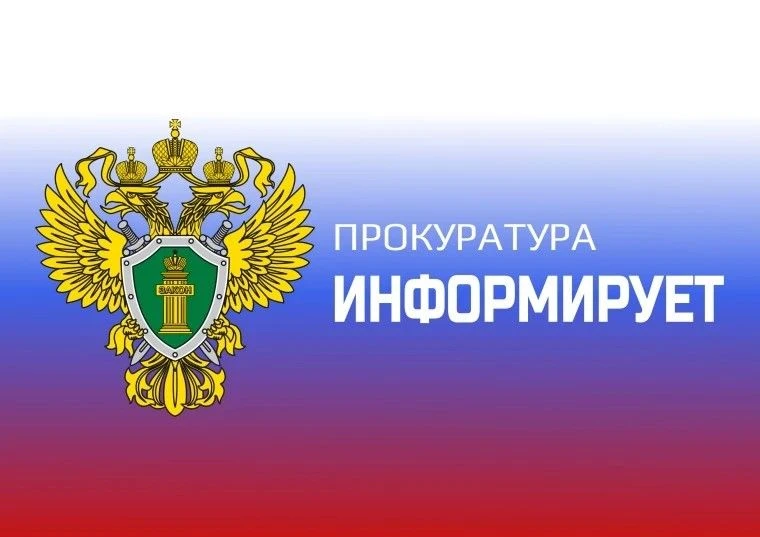 ⚖️ У жителя Октябрьского района конфискованы два автомобиля за повторную нетрезвую езду.

Прокуратур