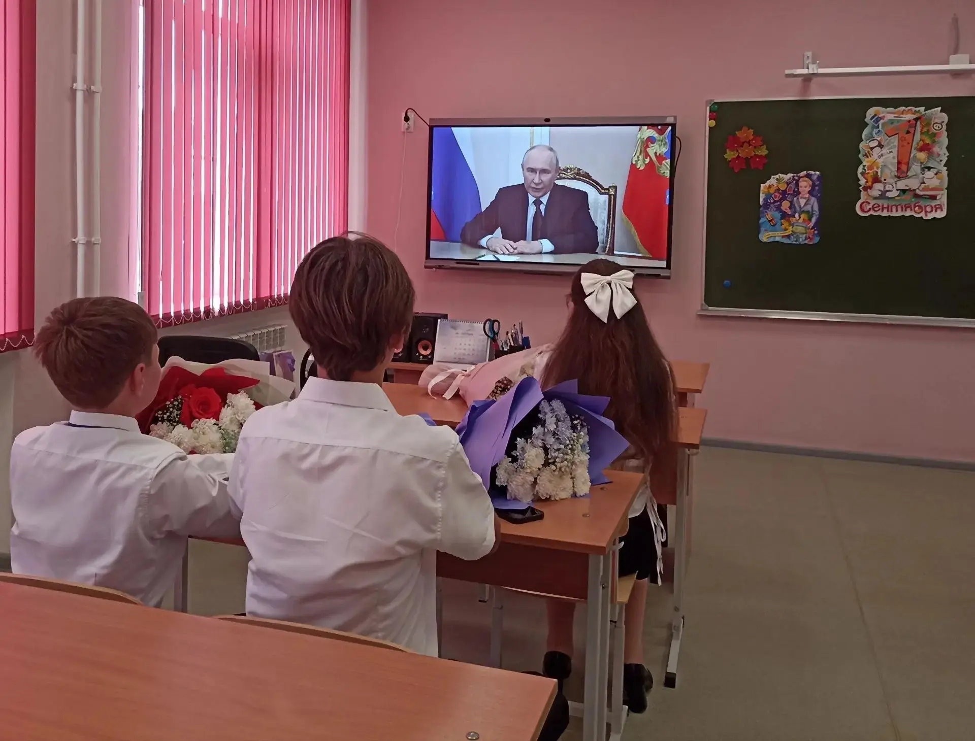 🍁Разговоры о важном🍁