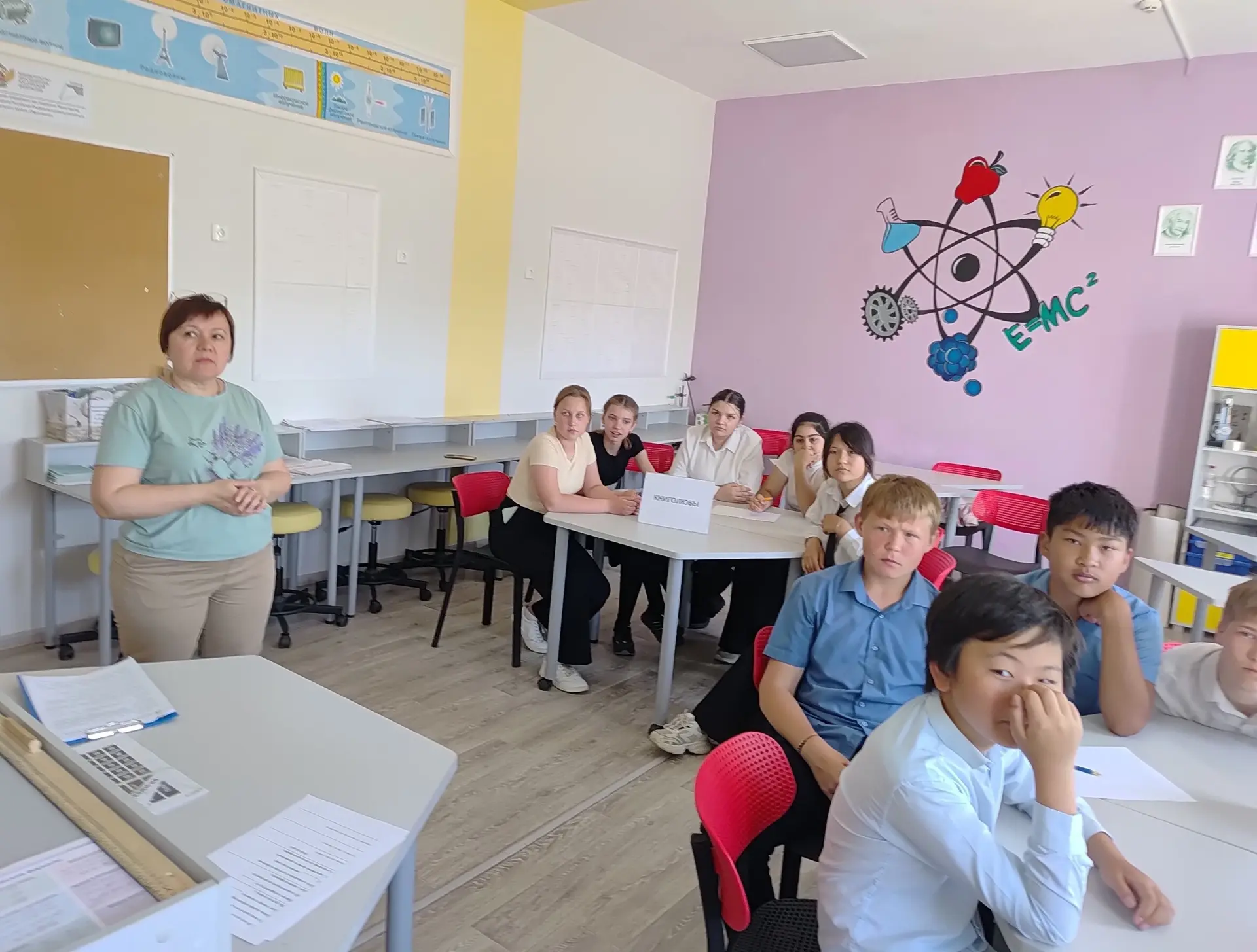 В нашей школе продолжаются мероприятия по программе популяризации культурных мероприяти...