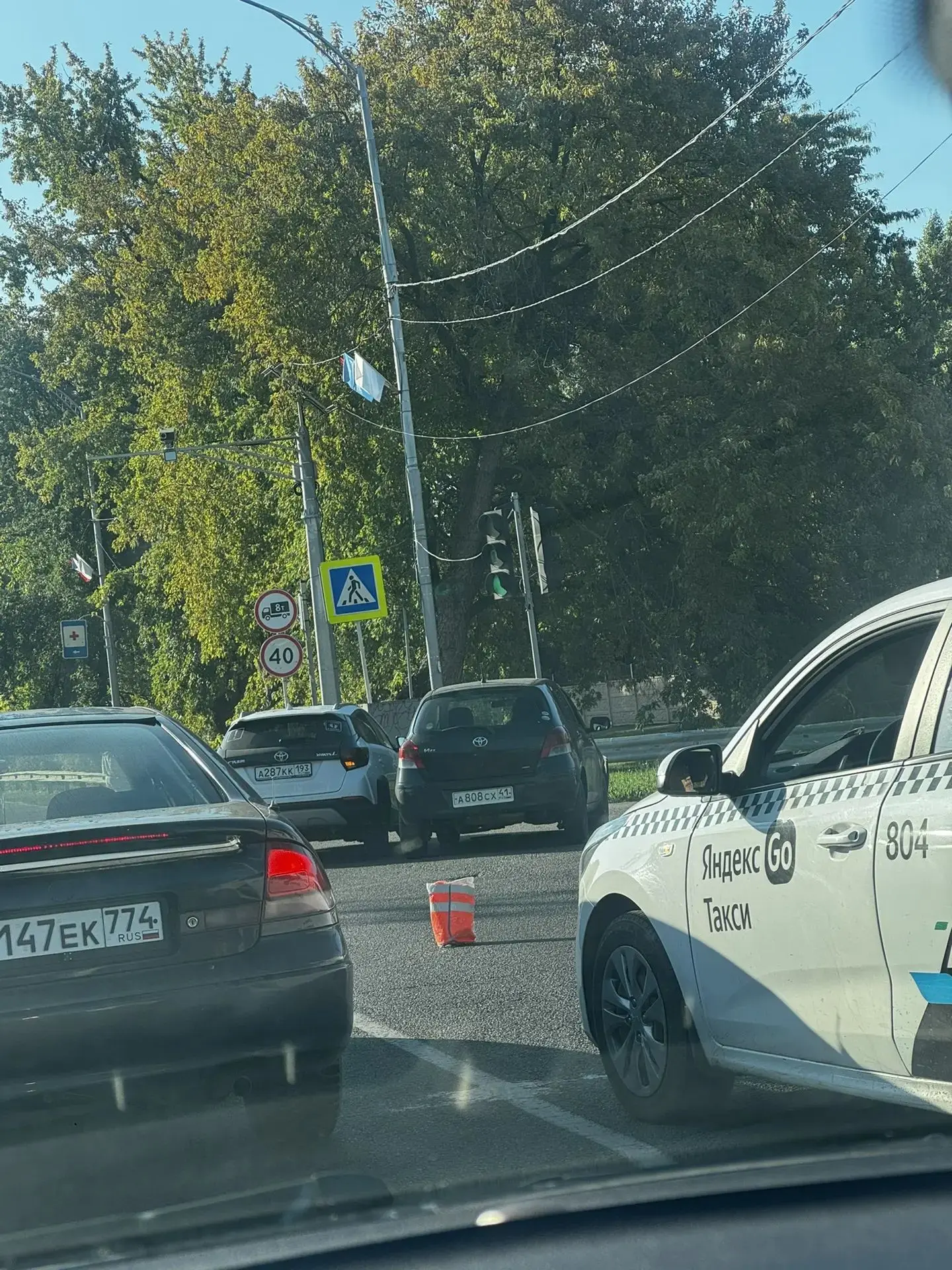 Дтп Коммунистическая проезд затруднён