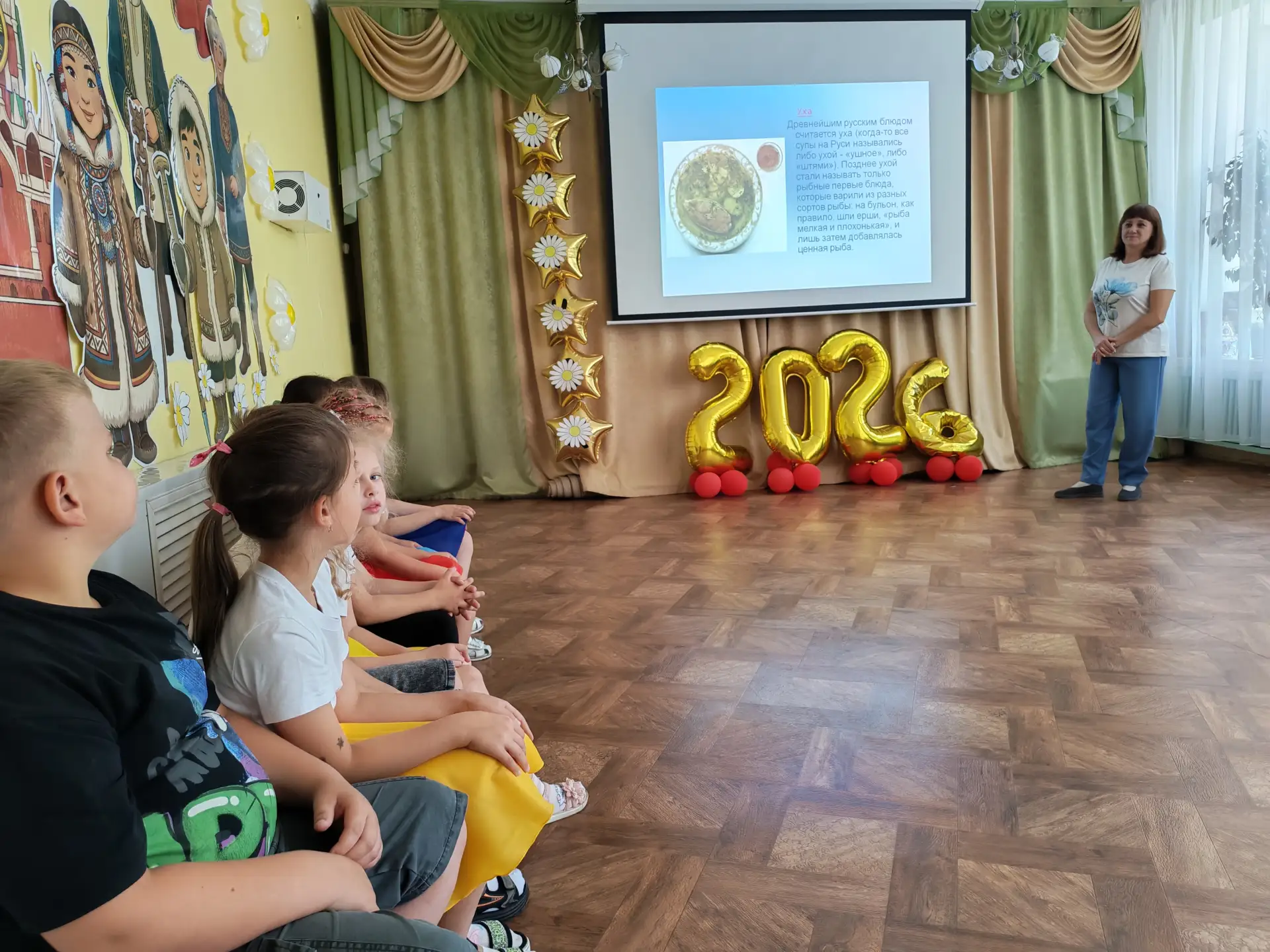 🎉 День семьи, любви и верности в нашем детском саду! 🎉
8 июля воспитанники подготовительной к школ