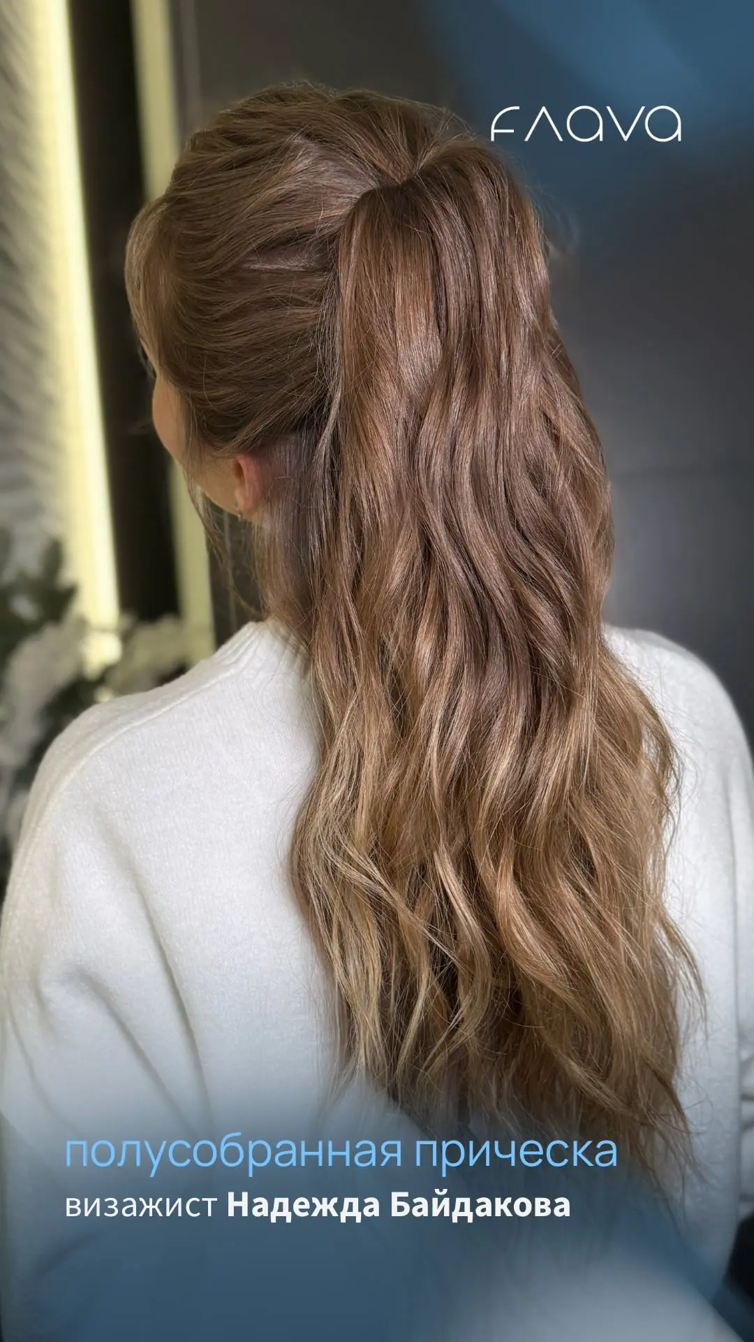 Три прически — один уровень мастерства

#FLAVAportfolio #FLAVAbrows #FLAVAmakeup #FLAVAhair