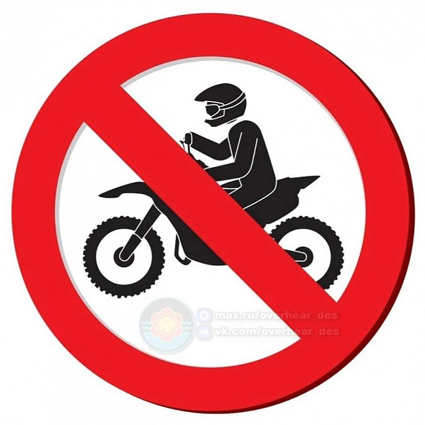🌐 В Десногорске ограничат ночную езду на мотоциклах