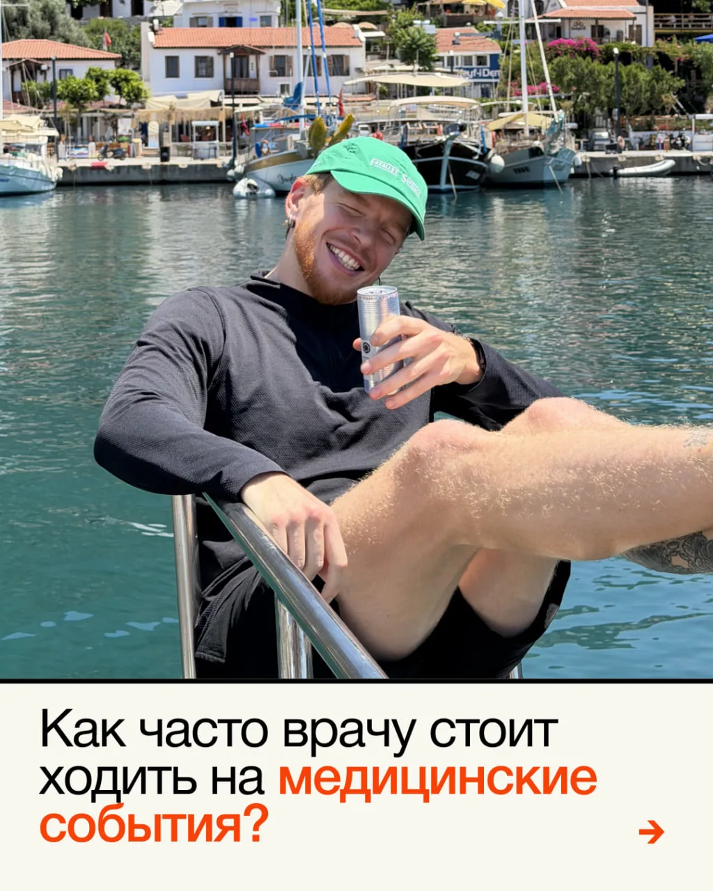 ☕️ Кофе-брейк — это, конечно, прекрасно, НО...

...получить схемы и таблицы, которые сделают практик