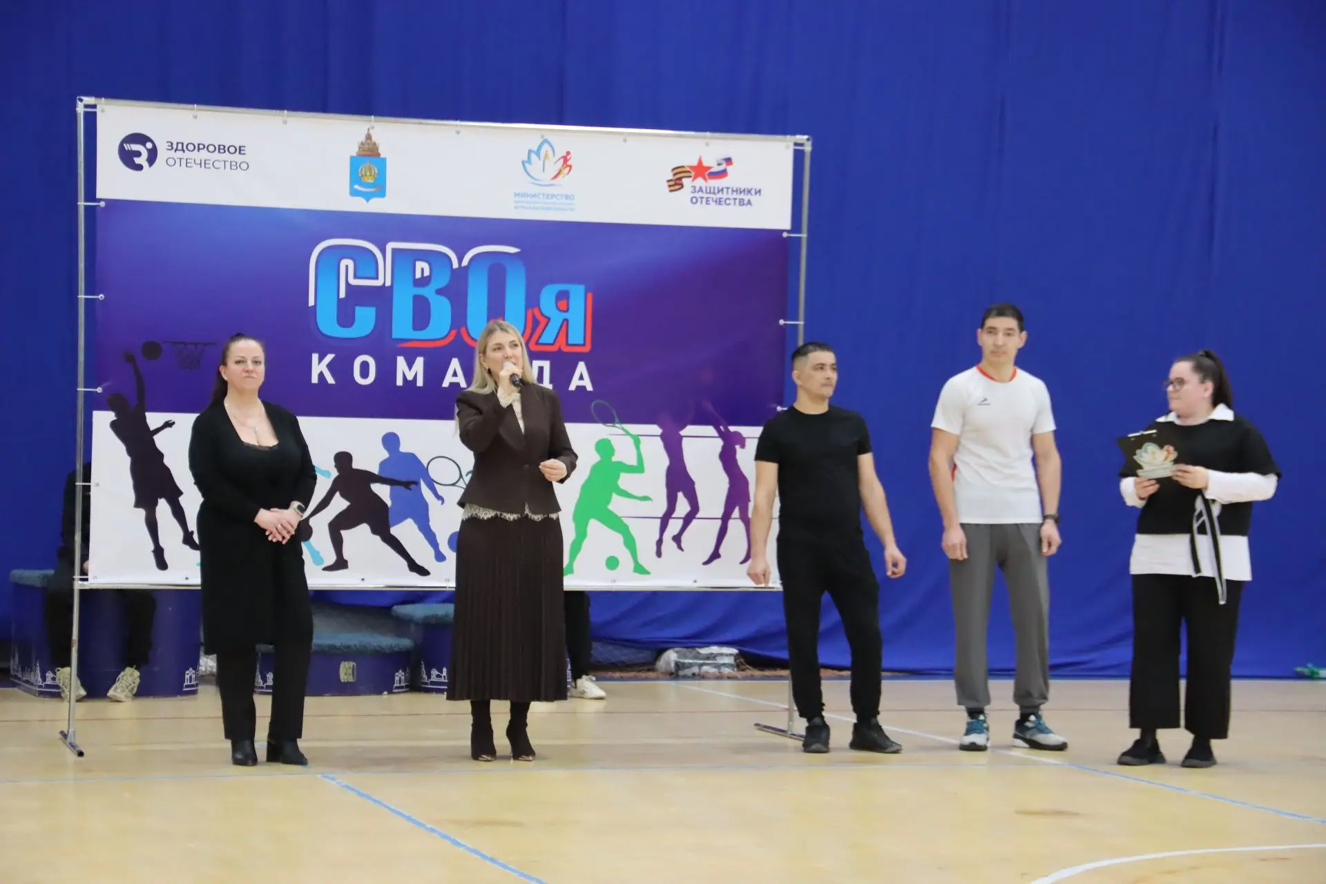 19 февраля на базе спортивного комплекса «Новое поколение» состоялся Фестиваль спорта «...