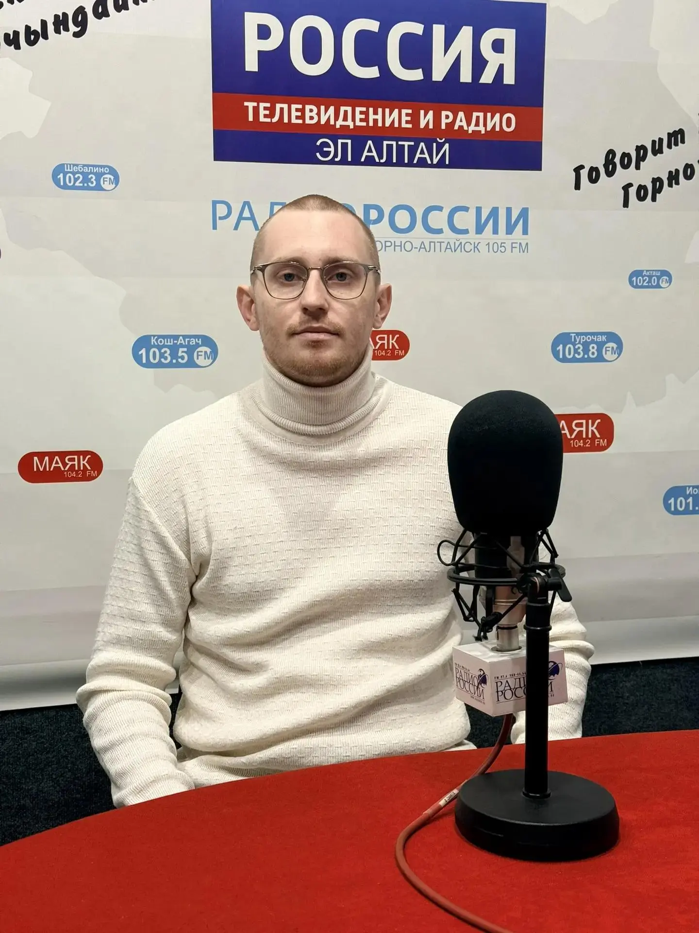 📻 В эфире радио рубрика «Важно знать»