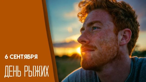 Изображение 1 к публикации «Самара 365»