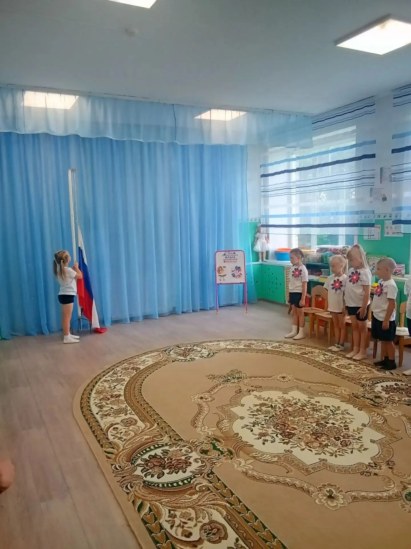 🇷🇺День Российского флага в нашем детском саду