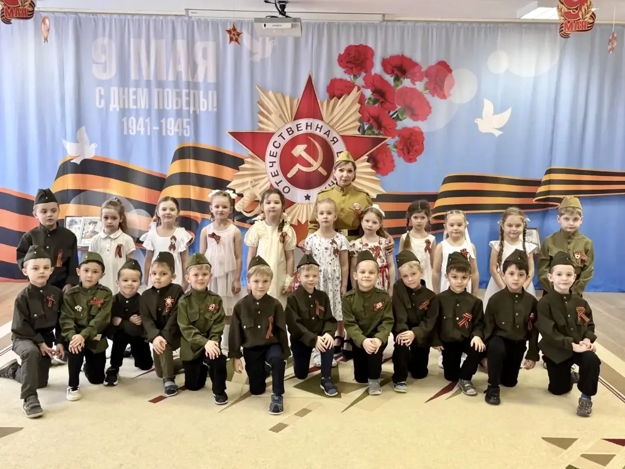 🕊 Наследники Победы: как в наших дошкольных группах отметили 9 Мая  🎗️ В преддверии 81-й годовщины В