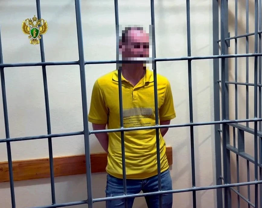 ⚡️ Житель Алешкинского округа осужден за государственную измену