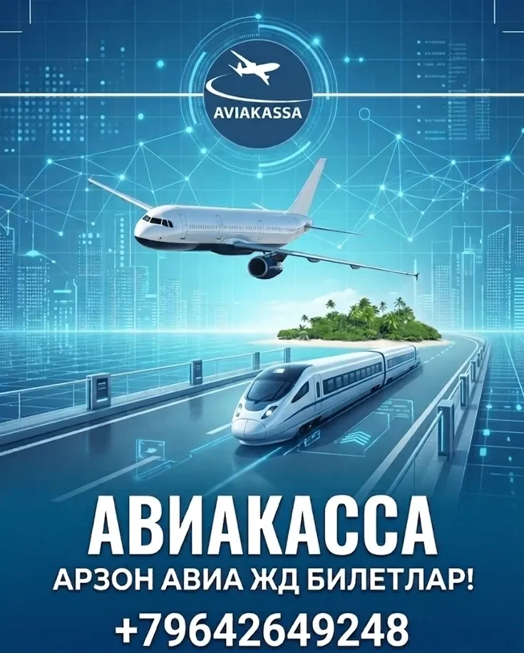 🛫𝗘𝗻𝗴 𝘆𝗮𝘅𝘀𝗵𝗶 𝗮𝘃𝗶𝗮𝗯𝗶𝗹𝗲𝘁𝗹𝗮𝗿 — 𝗲𝗻𝗴 𝘆𝗮𝘅𝘀𝗵𝗶 𝗻𝗮𝗿𝘅𝗱𝗮!🛫