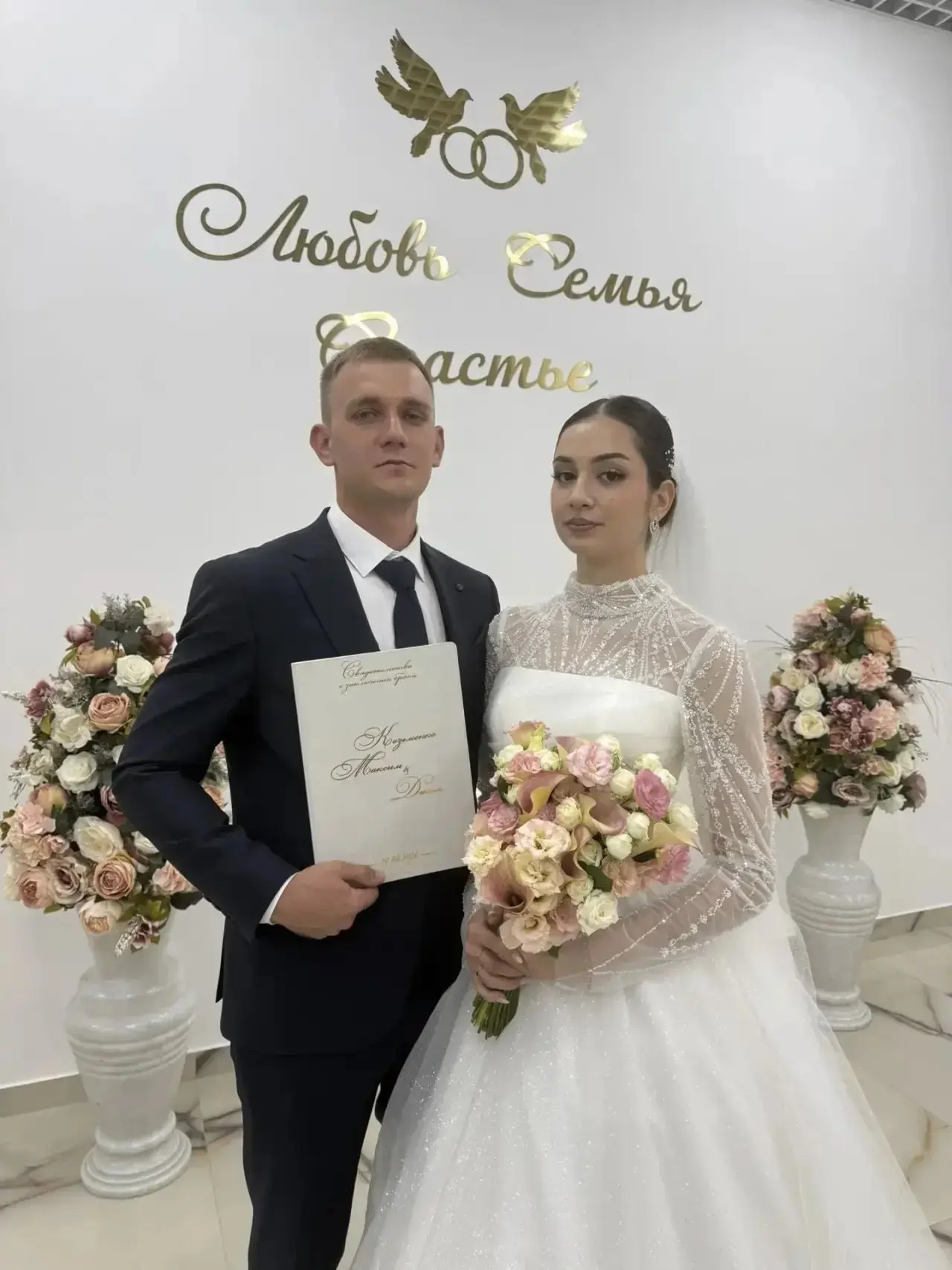 🎉🎉Свадебный сезон на Ставрополье: чем запомнилось лето 2026 года