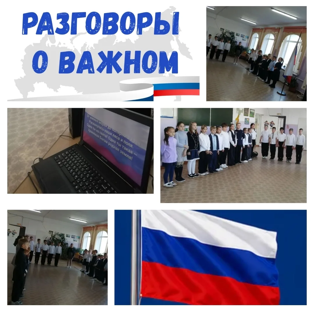 С понедельника — в строю!