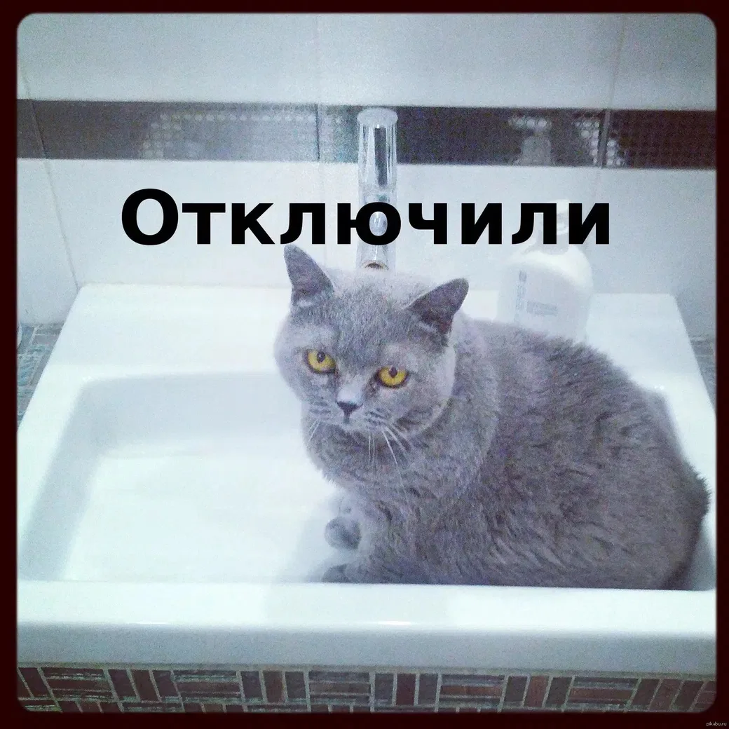 🔴🔵Район Златоуста остался без горячей воды